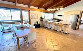 Cooinda Holiday Village House